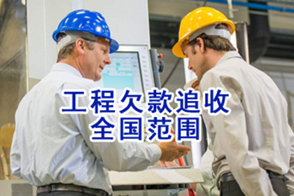 信用卡逾期处理技巧，贷款难题如何破解？